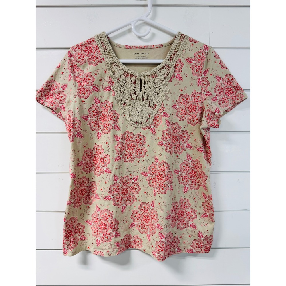 Charter Club Short Sleeve Tee in Cream and Pink with Crochet Detail